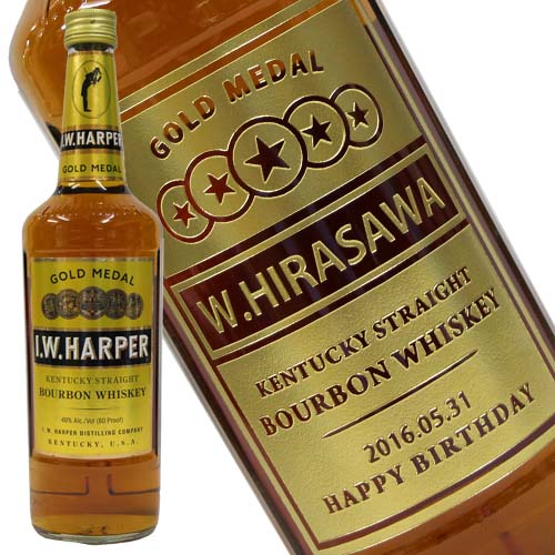 1本当たり2,017円(税込) 送料無料 IWハーパー ゴールドメダル 正規品 40度 700ml 12本 バーボン ウイスキー 長S : I.W.ハーパー ゴールドメダル [ ウイスキー